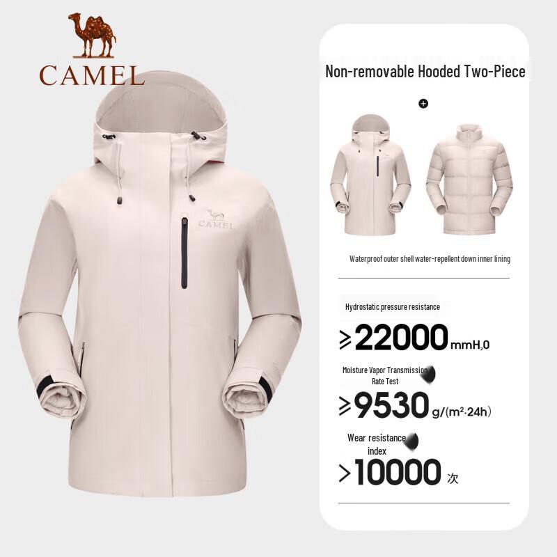 Camel Женская пуховая хардшелл куртка 'Rain God' NR99