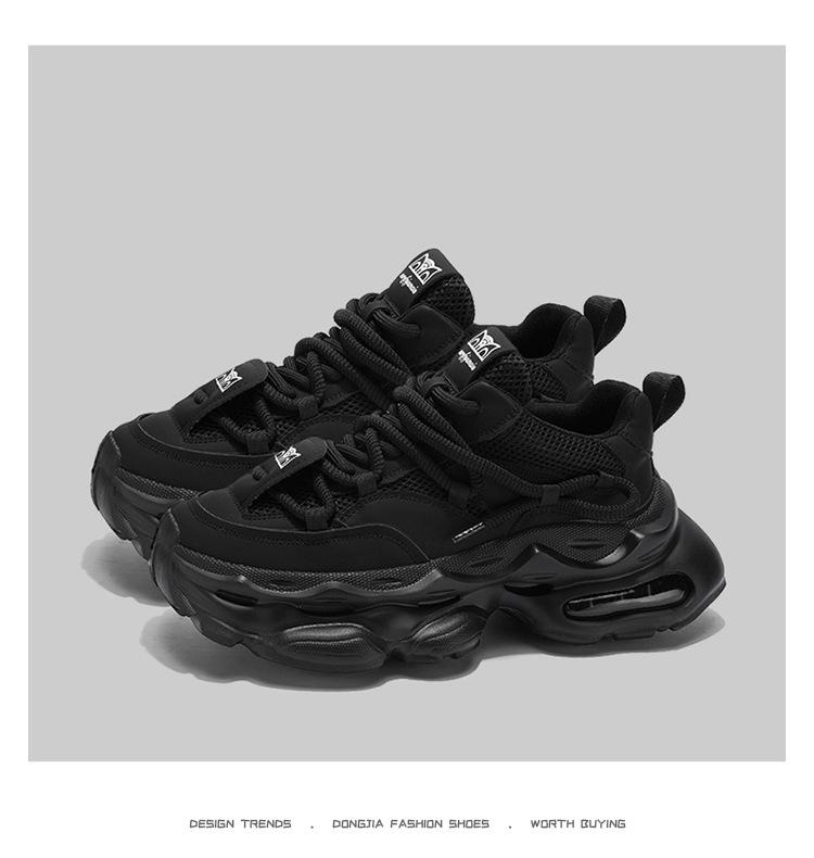 Донгцзя Qобувь: Модные кроссовки в стиле "dad shoes" с толстой подошвой и эффектом увеличения роста - Стильные, универсальные, для повседневного спорта.