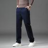 Весна и осень 2024 года, новые повседневные брюки высокого класса для мужчин, прямые свободные широкие брюки в деловом стиле