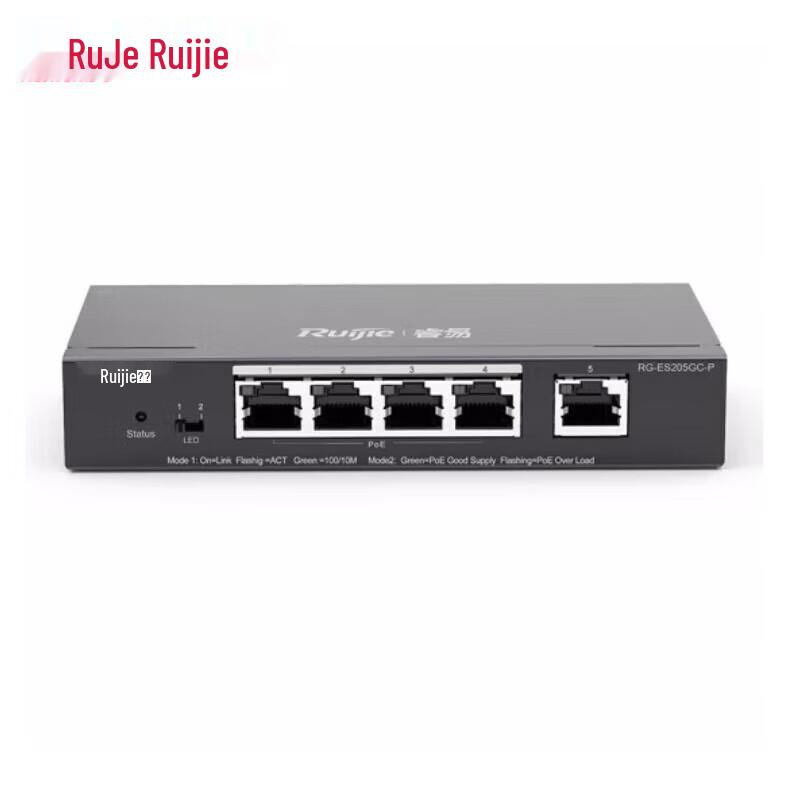 Ruijie RG-ES205GC-P Smart PoE Gigabit Switch