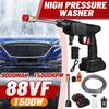 1500W Cordless High Pressure Car Washer Spray Water Gun Portable Car Wash Pressure Cleaner Cleaning Machine