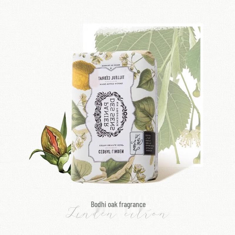 Handmade Bodhi Citron Scented Cleansing Soap