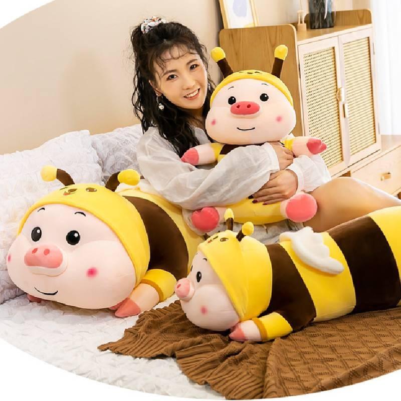 Plush Bumblebee Pig Toy Long Style Stuffed Animal Doll Kids Gift Decoration