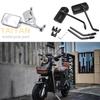 Ретро зеркало заднего вида Niu Electric для мотоцикла Harley, модификация