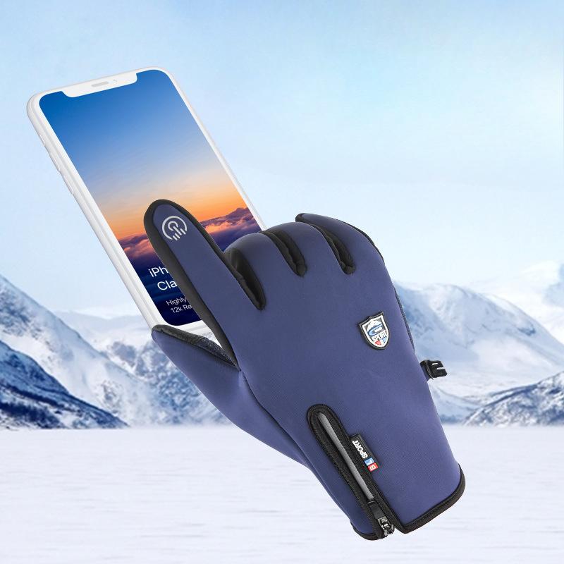 Мужские зимние велосипедные перчатки плюс бархатные утолщенные спортивные уличные теплые водонепроницаемые холодостойкие с сенсорным экраном для вождения электровелосипеда