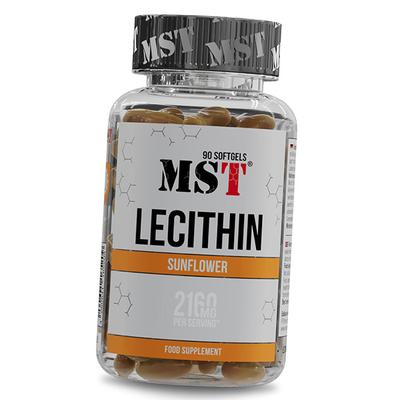 Лецитин из подсолнечника, Lecithin Sunflower, (72288010)