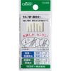 Self Needle Assortment 13-305