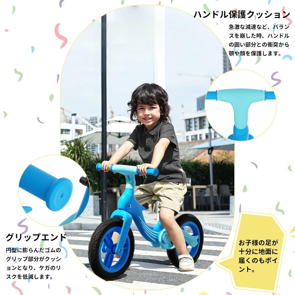 MEICHEPRO Kids Kick Pedalless Bicycle для легкого обучения без педалей Bike, Bike, Bike, Toddlers, Balance, Assemble, Children's Bicycle, Bicycle,