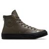 Converse Кеды Chuck 70 Кожаные Унисекс Темно-коричневые A02110C