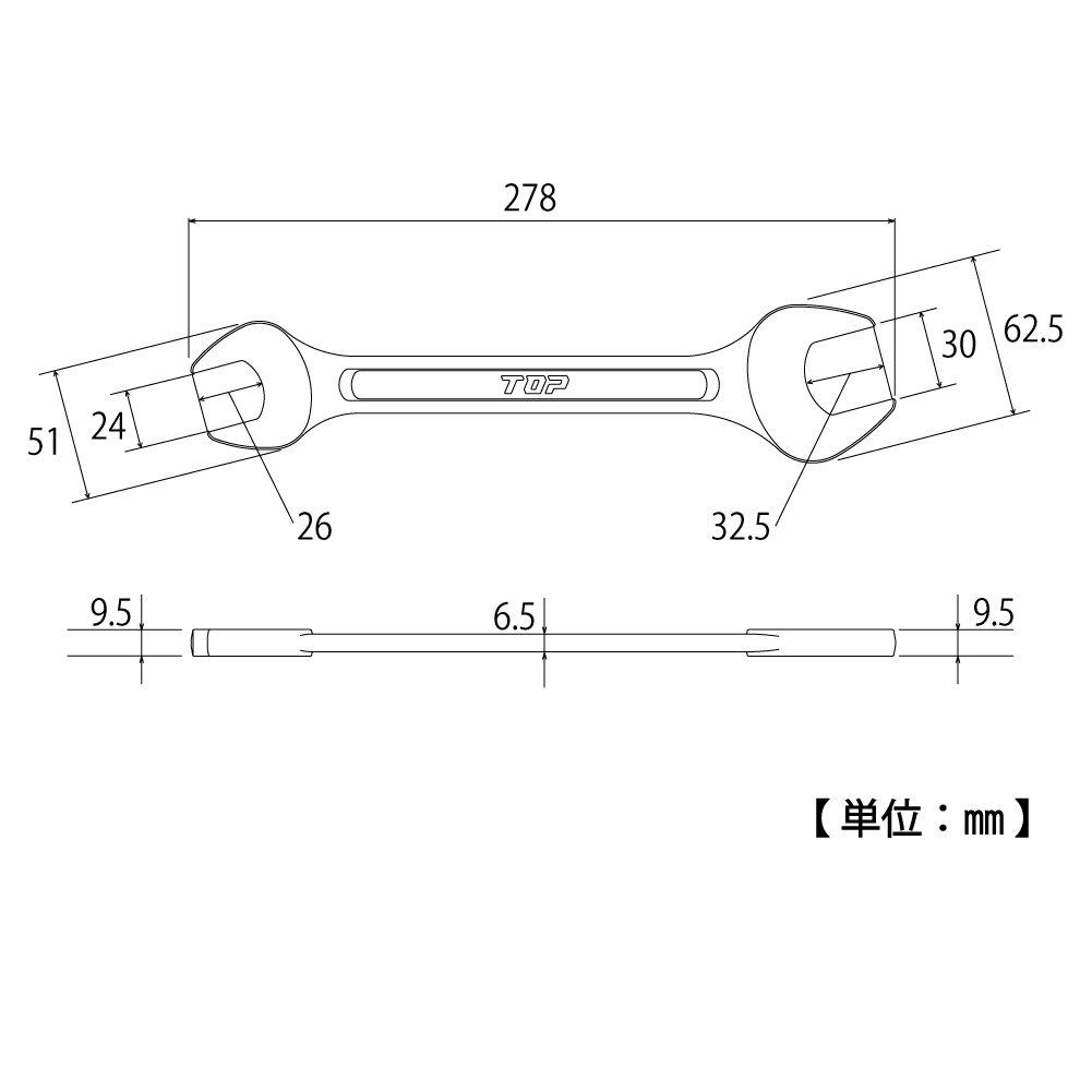 TOP Industrial Liner Made in Japan (TOP) Spanner, Spear-Shaped, 24x30mm, Lightweight, Thin, Forged, L-24x30, Tsubame-Sanjo,