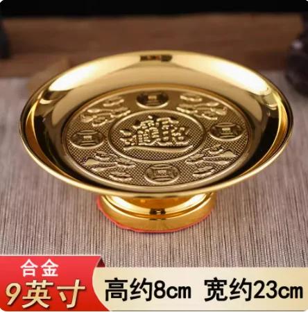 Creative metal lotus offering plate, household offering tribute plate, offering plate, fruit plate decoration feng shui