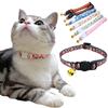 28 Style Cat Collar Adjustable Fruit Christmas Printing Pet Collar with Bell Teddy Chihuahua Puppy Kittens Necklace Pets
