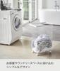 Yamazaki Jitsugyo Laundry Basket with Casters White Approx. W28 X D46.5 X H61cm Tower Laundry Basket Large Capacity 4776