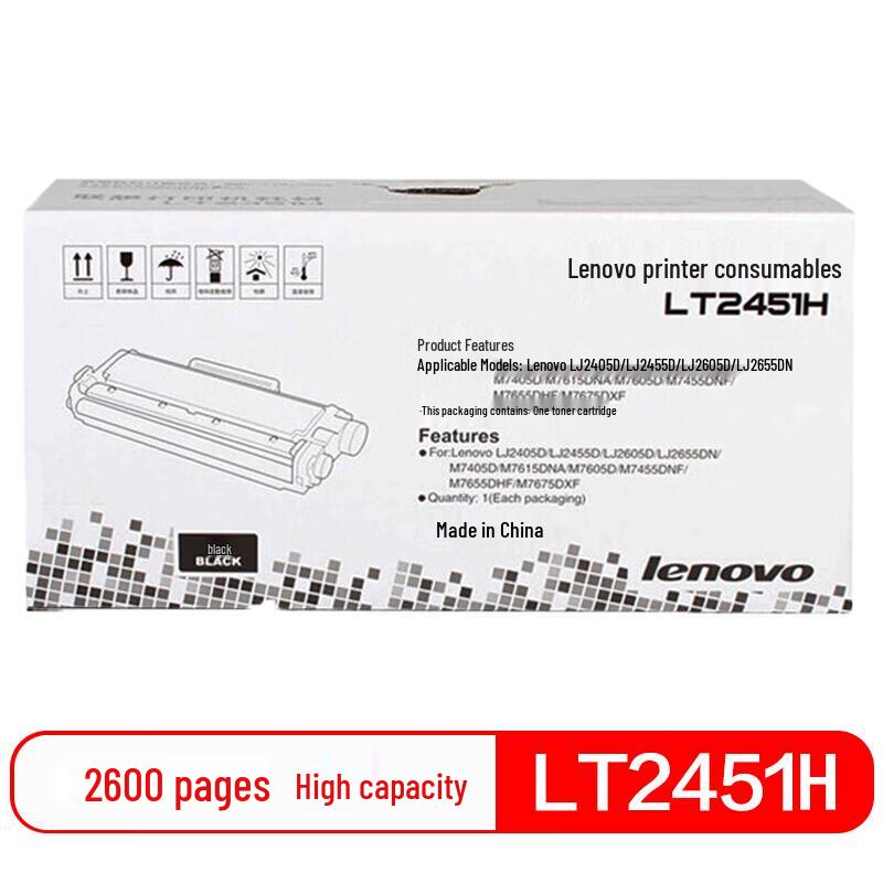 Lenovo Оригинальный черный картридж с тонером высокой емкости LT2451H