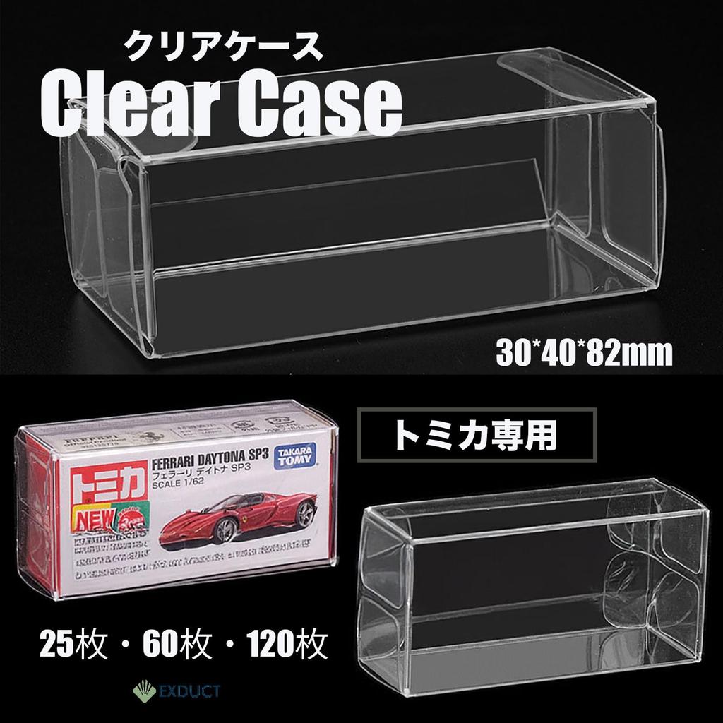 EXDUCT Set Tomica Clear Tomica Mini Car Storage Display Collection Storage 120-Piece Cases, Cases, Cases, Cases, Cases,