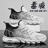 Men's Shoes Spring 2025 New Breathable Fly-woven Mesh Mesh Shoes Running Sports Shock-absorbing Soft-soled Dad Shoes Large Size 47