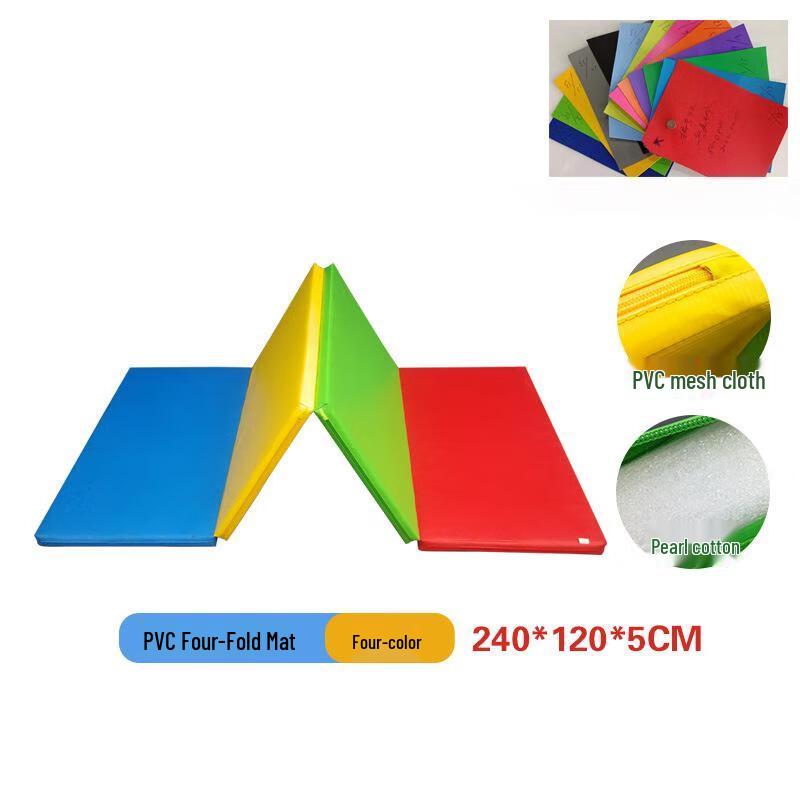 OEING Foldable Gymnastics & Dance Mat