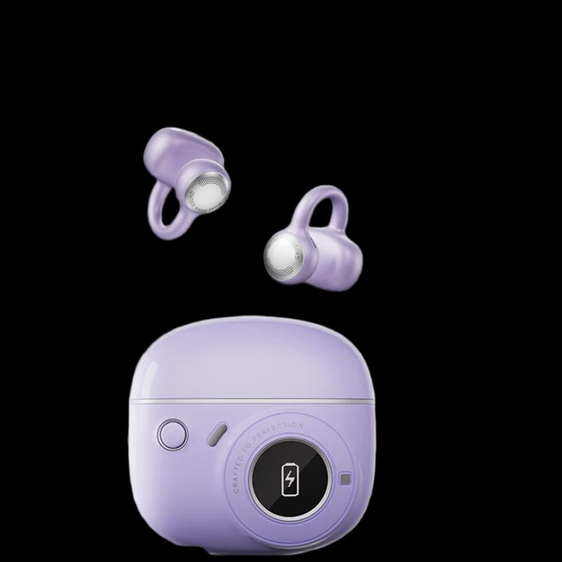 EDIFIER Clip-on Sport Bluetooth Earphones