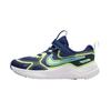 Cosmic Runner PS Blue Void Barely Volt Kids Sneakers University-Blue HM4400-403