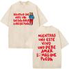 Футболка Bad Bunny с винтажным эффектом Washed Debi Tirar Mas Fotos DTMF World Tour 2026 Футболки Мужская Мода Хип-хоп Футболки Топы