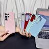 Чехол-веревка Samsung S26 Ultra Ice Silk Feather - Защитный чехол однотонный