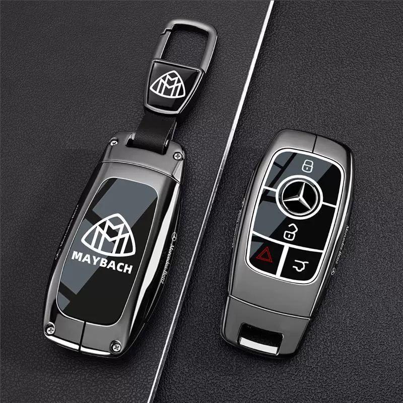 Mercedes-Benz Maybach Key Case for G63/GLS/S-Class (S480/S600/S580/S560/S450)