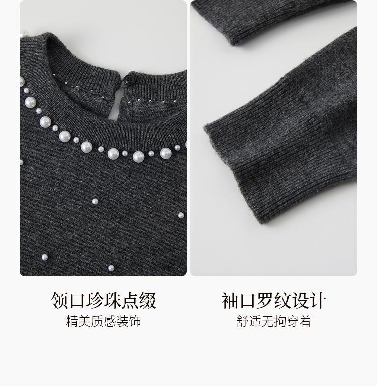 Gentle Wind Nail Bead Round Neck Long Sleeve Knitted Shirt