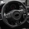 Настоящий жесткий углепластик для KIA Stinger CK 2017 2018 2019 2020 2025 2025 2025 LHD RHD Автомобильный руль Наклейка на подрулевые лепестки