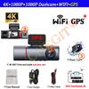 4K Car Dvr 2/3Channels Video Recorder Wifi Front Inside Rear View Camera DashCam for Cars Camera 24H Parking Monitor Black Box