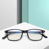 Male Refined Blue Membrane Simple TR90 Myopia Glasses Deformable Female