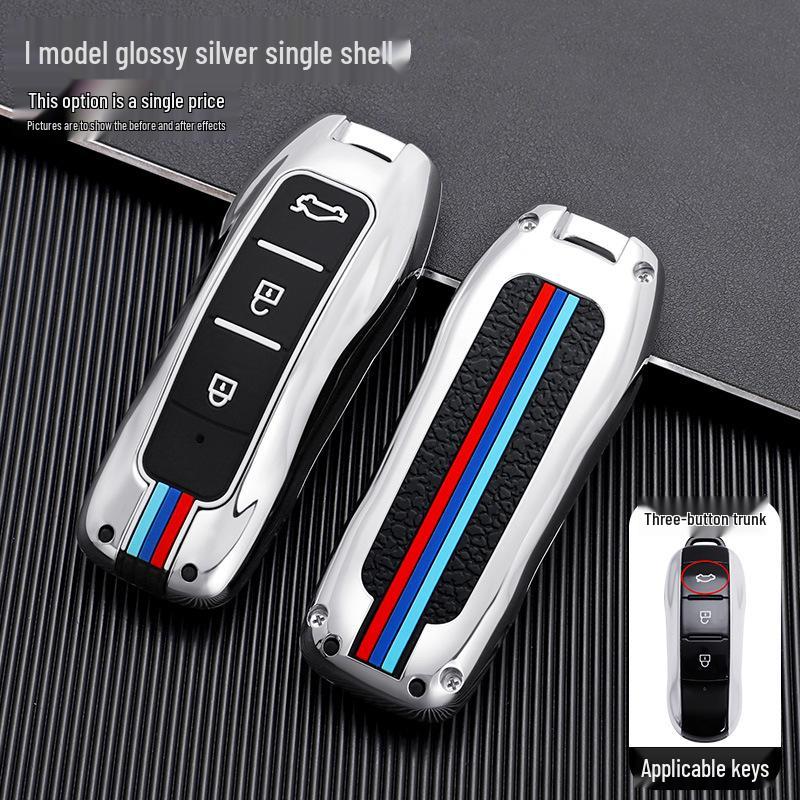 Silicone Key Cover for Dongfeng Fengguang 580PRO, Ix5, Ix7