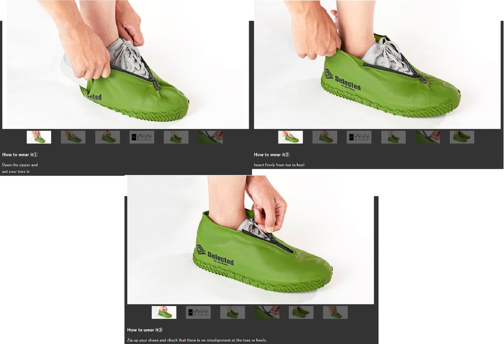 Jackson Резиновый протектор Shoe Pon Shoe, цвет хаки, размер L (0461)