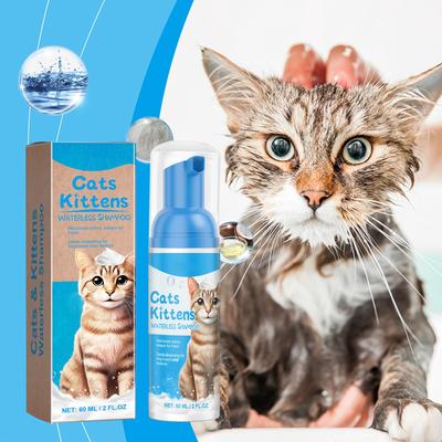 Безводный шампунь для кошек, не требующий смывания, пена для мытья кошек, нежная и не вызывающая раздражения, 60 мл