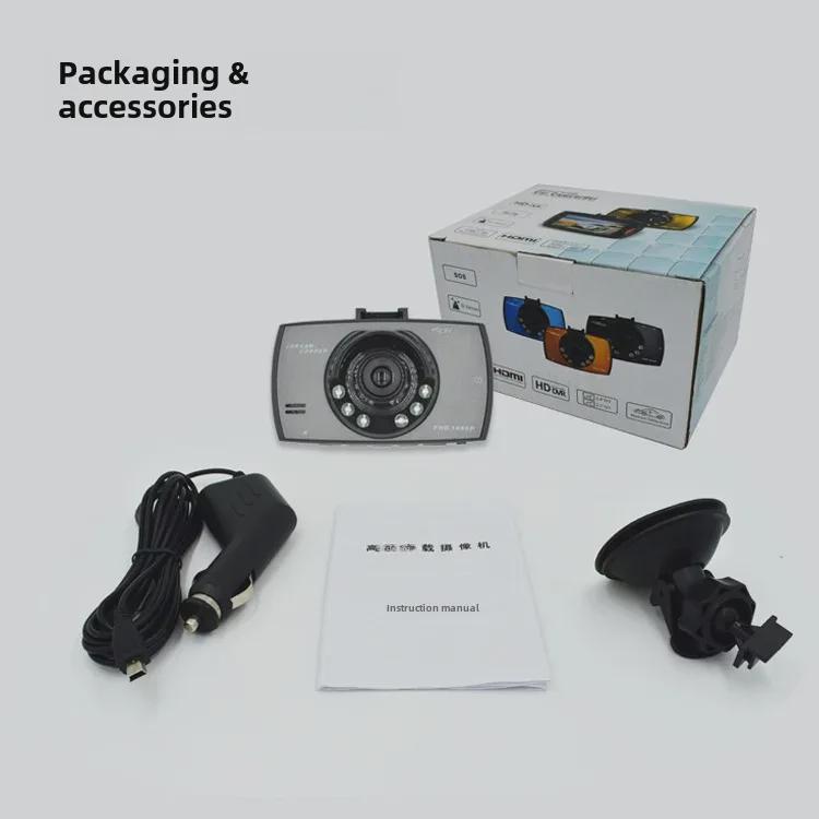 Видеорегистратор G30 HD с двумя объективами и ночным видением, функцией обратного изображения, парковочным монитором и циклической записью