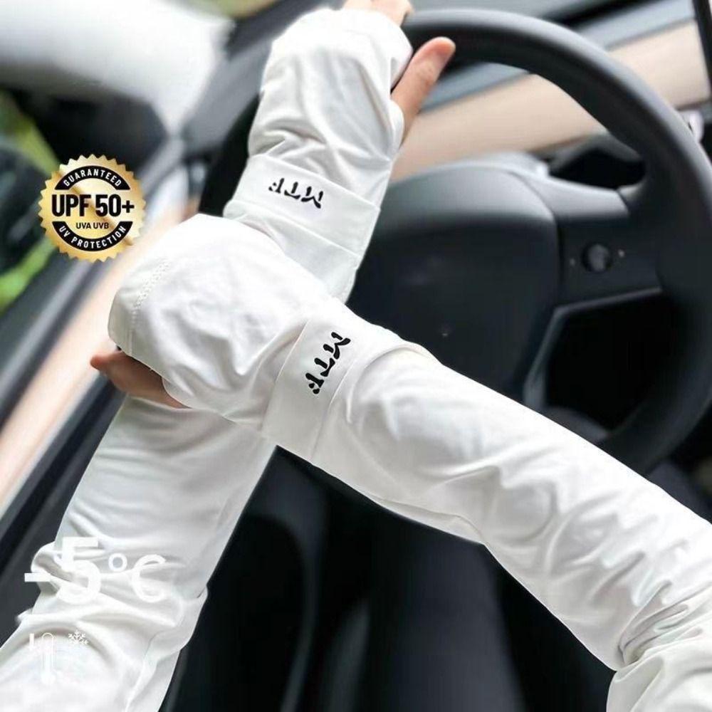 Breathable Ice Sleeves Ice Silk Sunscreen Sleeves New Hand Protector Cove