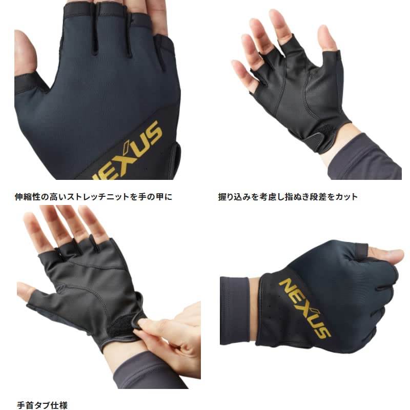 Перчатки Shimano Nexus Stretch размера M, крой из 5 частей, GL-105V, красные,