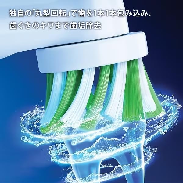 Пробный продукт Braun Electric Toothbrush Everywhere Clean D1004432BK Основной блок сменная щетка набор BK Oral-B (Д1004132БК) & (3 Многофункциональная щетка)