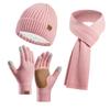 Couple Style Warm Wool Hat Knitted Plus Velvet Thickened Adult Hat Scarf Gloves Three-piece Set
