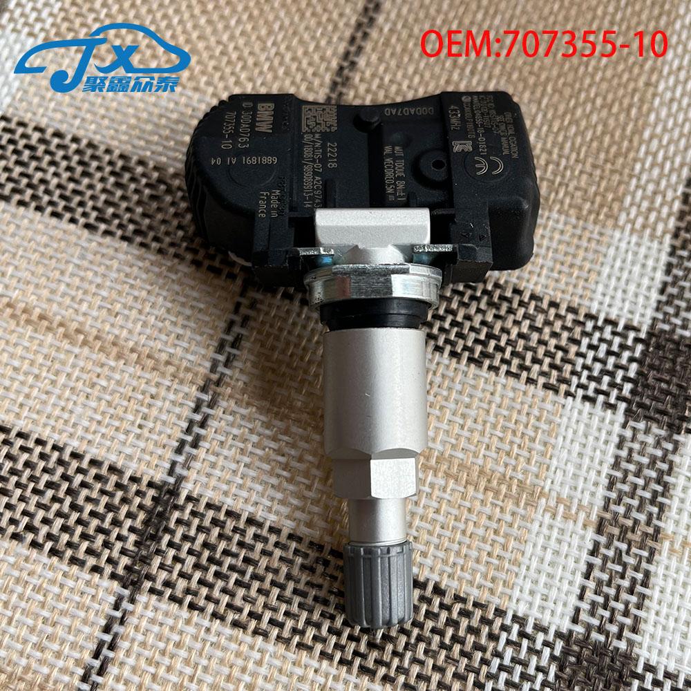 4 шт. автомобиль для BMW X1 X2 X5 X6 TPMS датчик давления в шинах монитор 433 МГц 36106855539 707355-10 70735510 36106856209