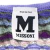 Неиспользованный вязаный топ-майка Missoni, сделано в Италии, 38, фиолетовый, женский, б/у