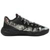 Puma MB.05 Lo Men Кроссовки Черный Sun-Struck 314095-01