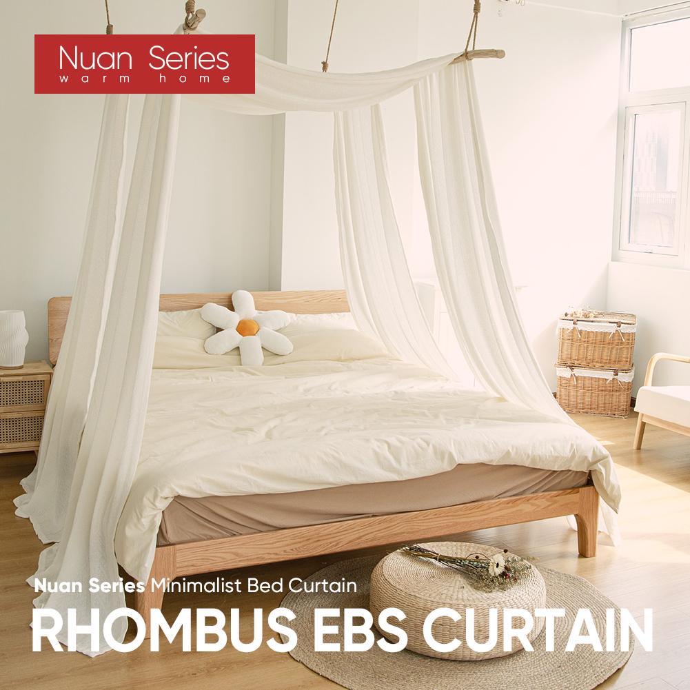 1 шт., белая элегантная занавеска для кровати, мягкая, простая и стильная кровать, прозрачная противомоскитная ткань для спальни, постельные принадлежности серии Nuan