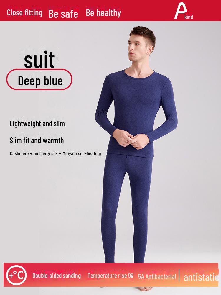 Мужской комплект термобелья из шелка и кашемира Delong LED - антибактериальный, теплый осенний костюм