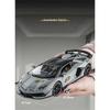 1/24 Lamborghini Aventador SVJ63 Металлическая модель автомобиля Литье под давлением и игрушечные транспортные средства Модель автомобиля Звук и свет Машинка на пружине Игрушки для детей Подарки