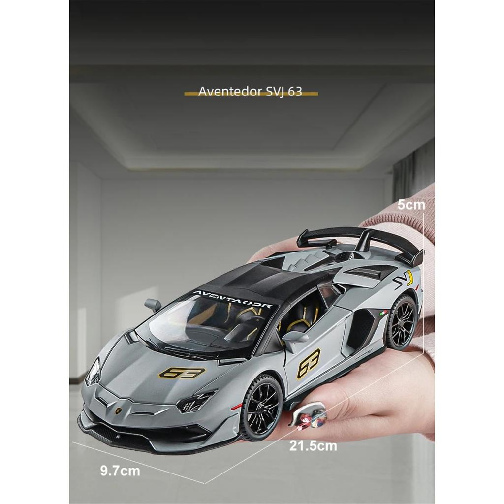 1/24 Lamborghini Aventador SVJ63 Металлическая модель автомобиля Литье под давлением и игрушечные транспортные средства Модель автомобиля Звук и свет Машинка на пружине Игрушки для детей Подарки