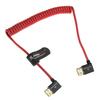 Кабели 8K HDMI-кабель для Atomos High Speed Braided Coil Right to Right Red для Sony для Canon Feelworld Alvin's Ninja, 2.1 Standard, 48 Гбит/с, 8K@60 Гц,