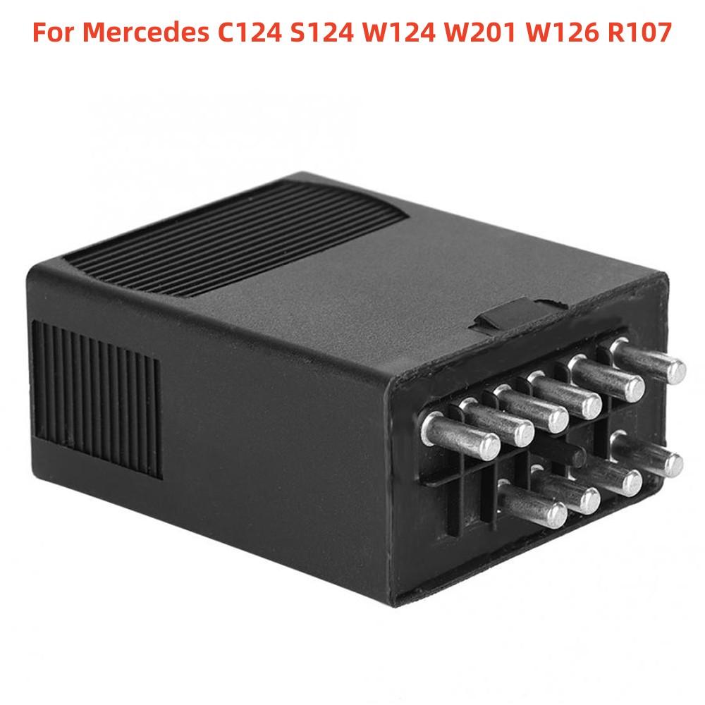 Реле топливного насоса для Mercedes C124 S124 W124 W201 W126 R107 0035452405