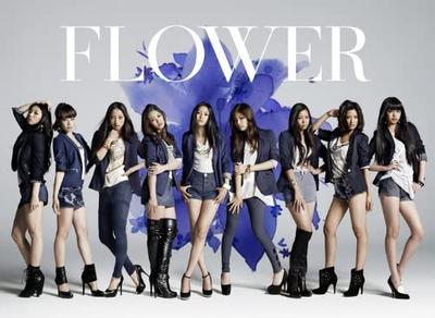 CD FLOWER - Still(шокайсэйсангентейбан)(DVD ts AICL23045 Япония Японская Поп/Рок Б/У