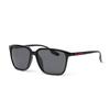 Prada Солнцезащитные очки Linea Rossa с поляризацией, квадратные, мужские, PS-06VSF