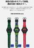 Casio Time Distortion Эксклюзив в Интернете Часы G-Shock, Серия, DW-6900TD-4JF, Мужские, Мультиколор,